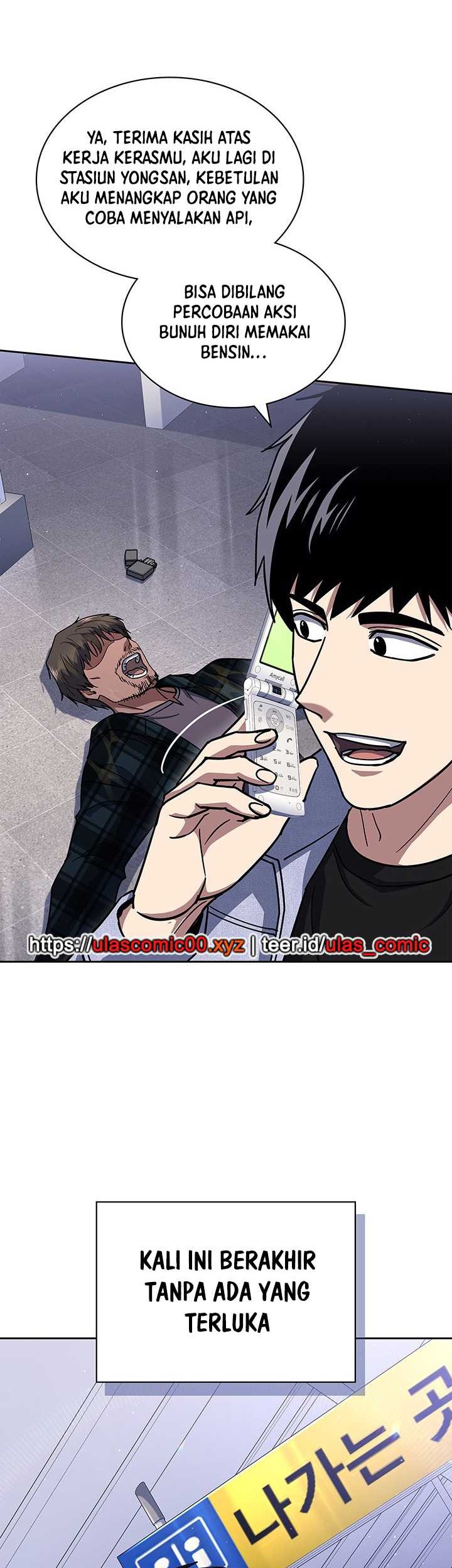 Reset Life of Regression Police Chapter 126 - halaman 45