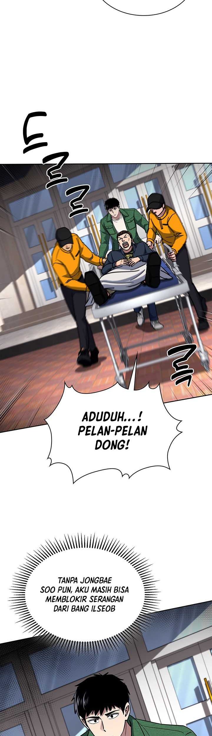 Reset Life of Regression Police Chapter 126 - halaman 9