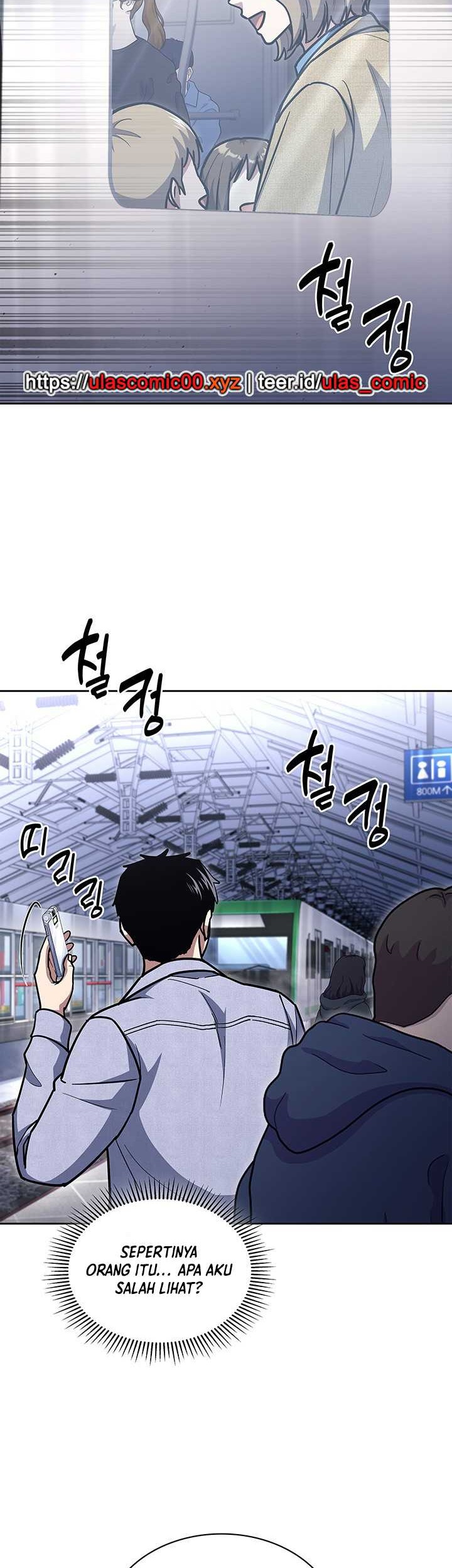 Reset Life of Regression Police Chapter 127 - halaman 4
