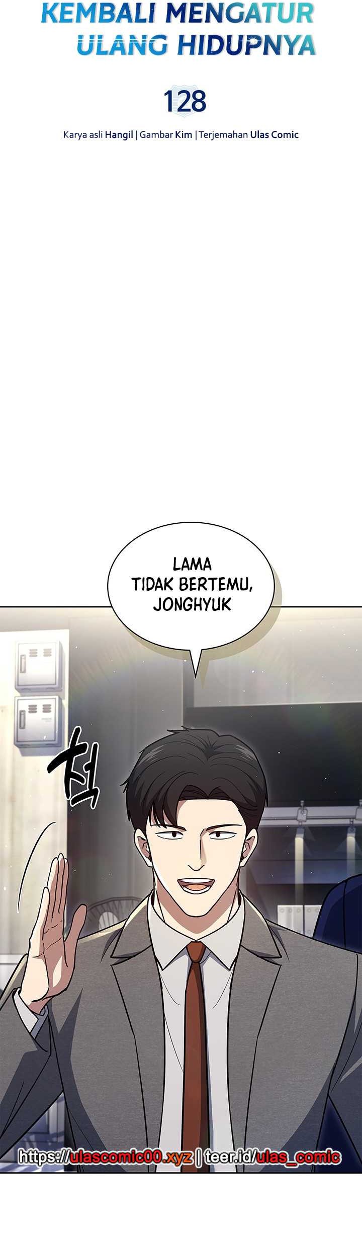 Reset Life of Regression Police Chapter 128 - halaman 16