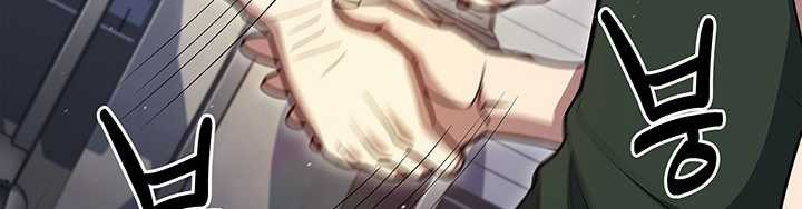 Reset Life of Regression Police Chapter 128 - halaman 35