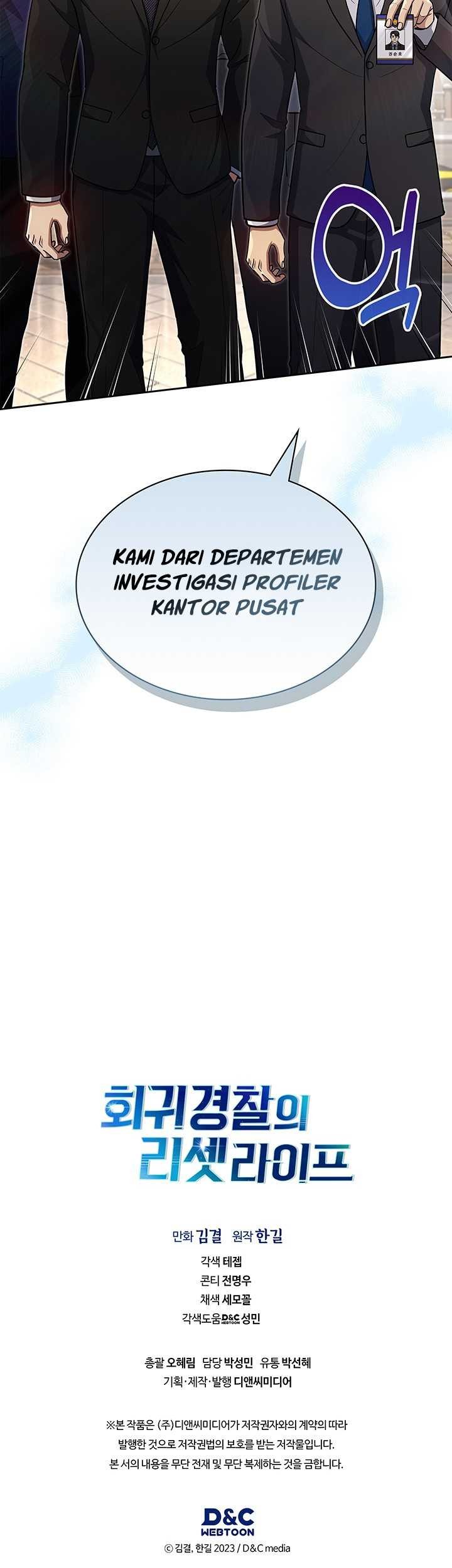 Reset Life of Regression Police Chapter 128 - halaman 48