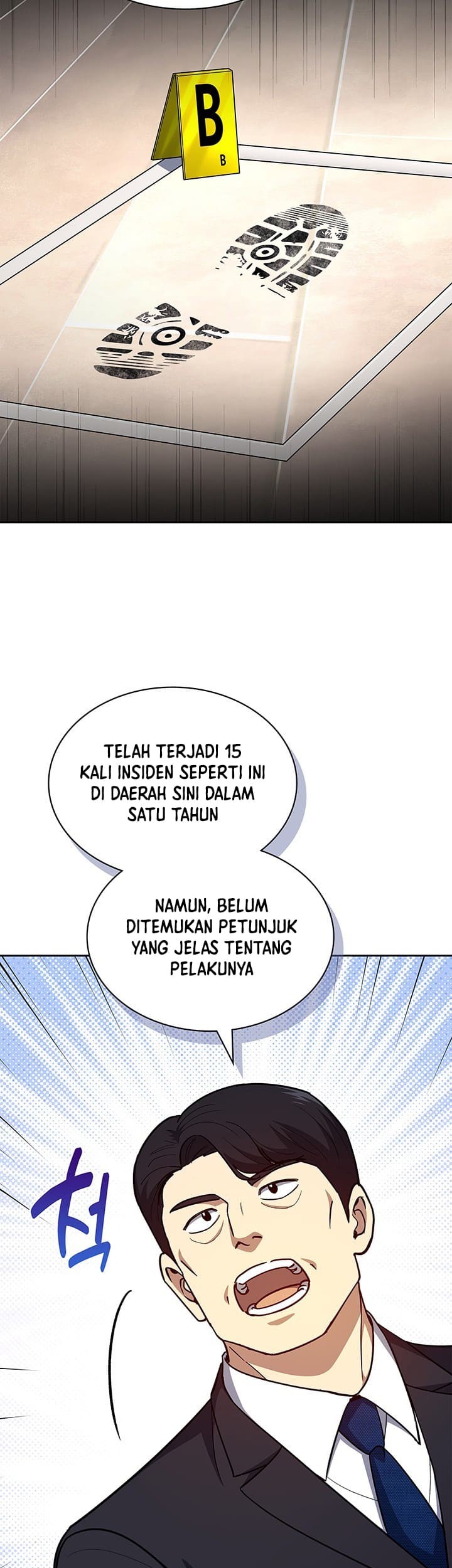 Reset Life of Regression Police Chapter 129 - halaman 10