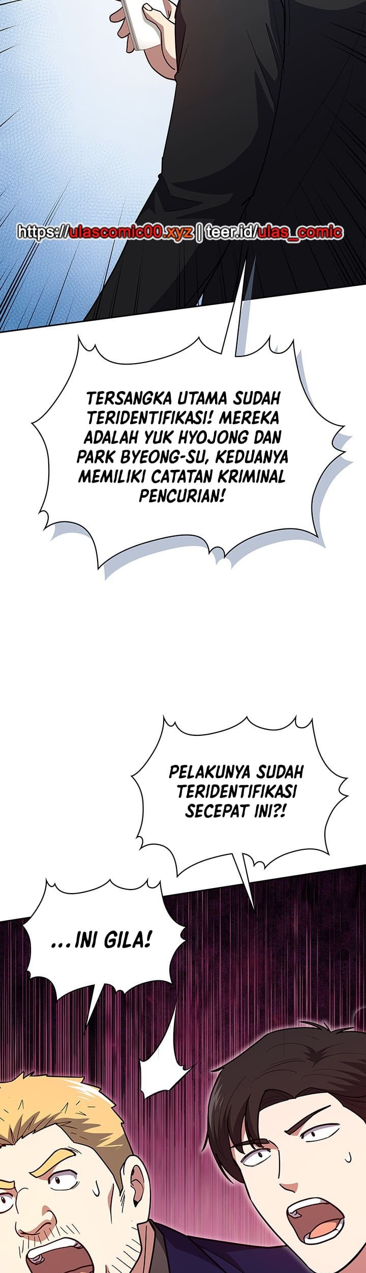 Reset Life of Regression Police Chapter 129 - halaman 24