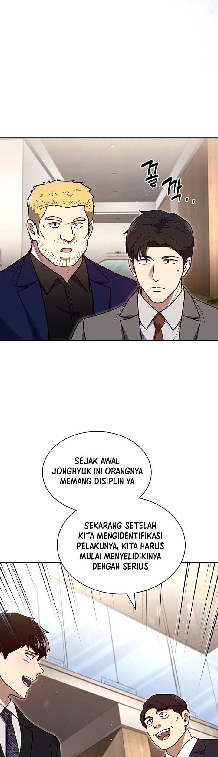 Reset Life of Regression Police Chapter 129 - halaman 27