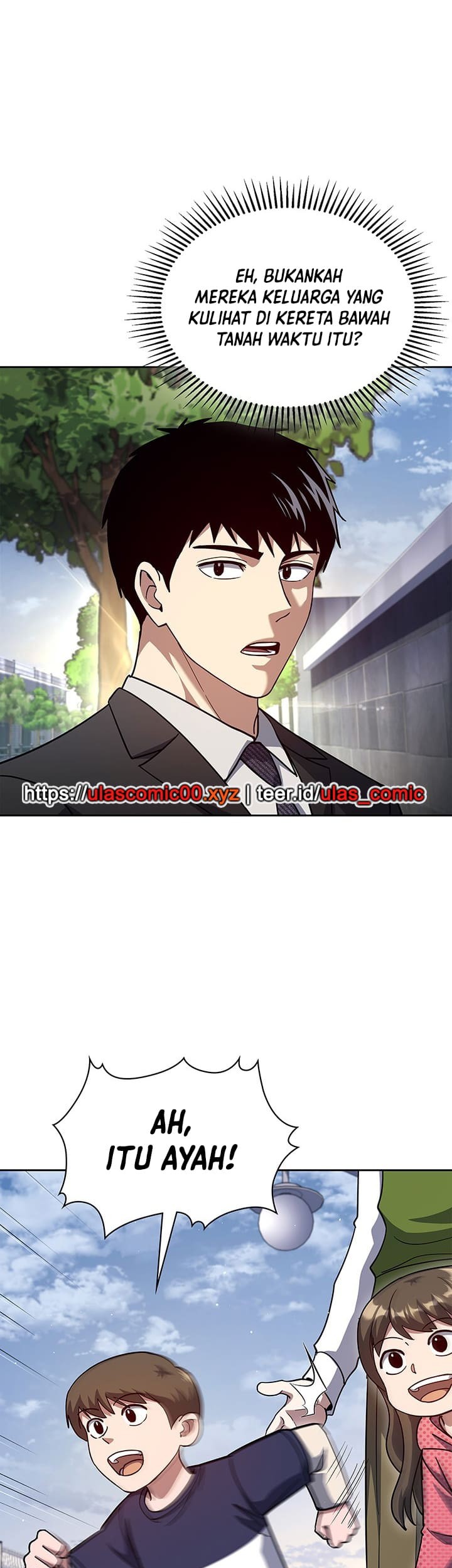Reset Life of Regression Police Chapter 129 - halaman 31