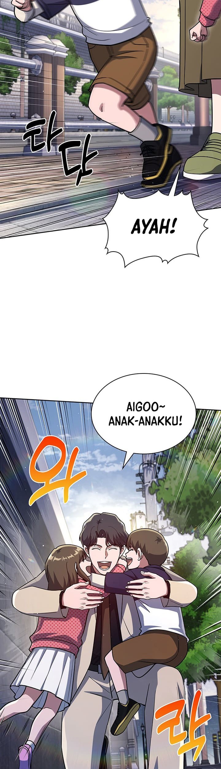 Reset Life of Regression Police Chapter 129 - halaman 32