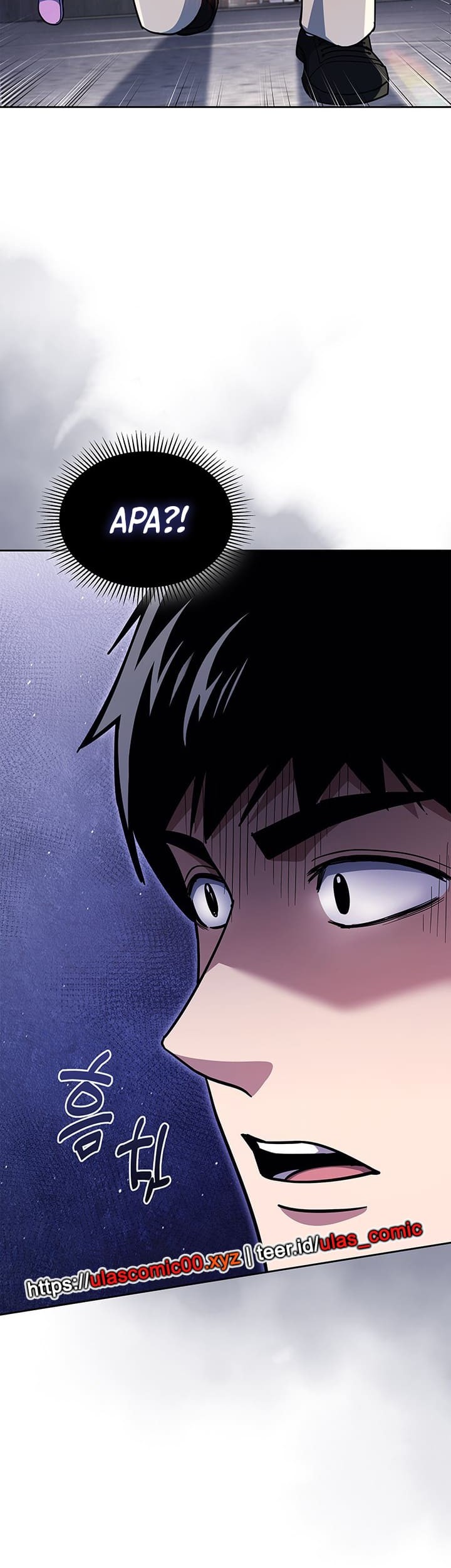 Reset Life of Regression Police Chapter 129 - halaman 33