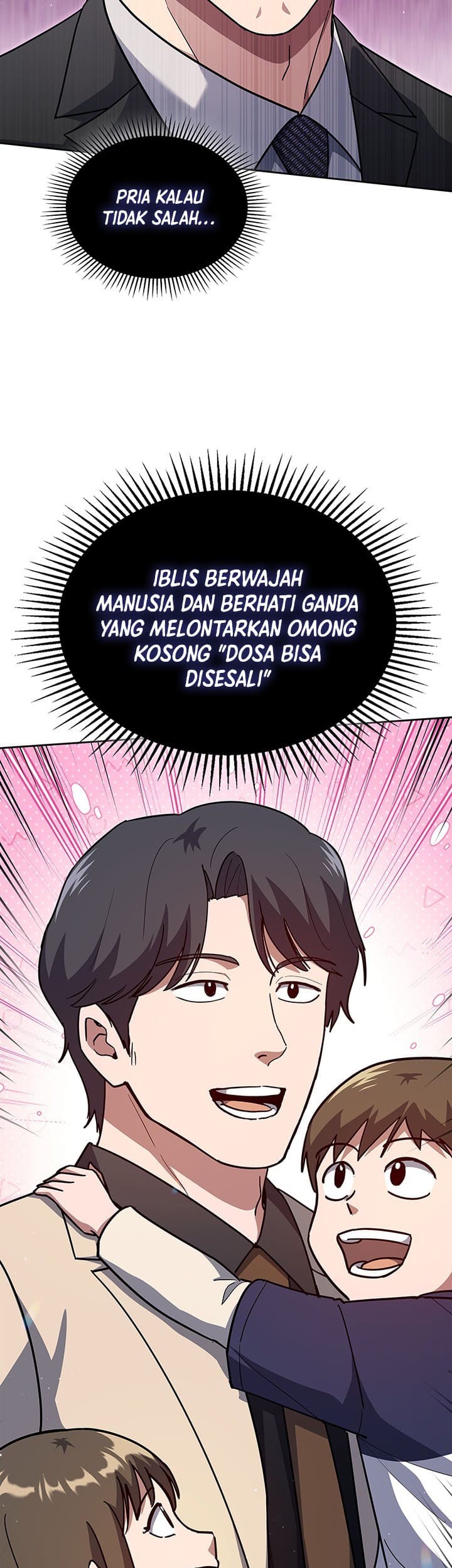 Reset Life of Regression Police Chapter 129 - halaman 35