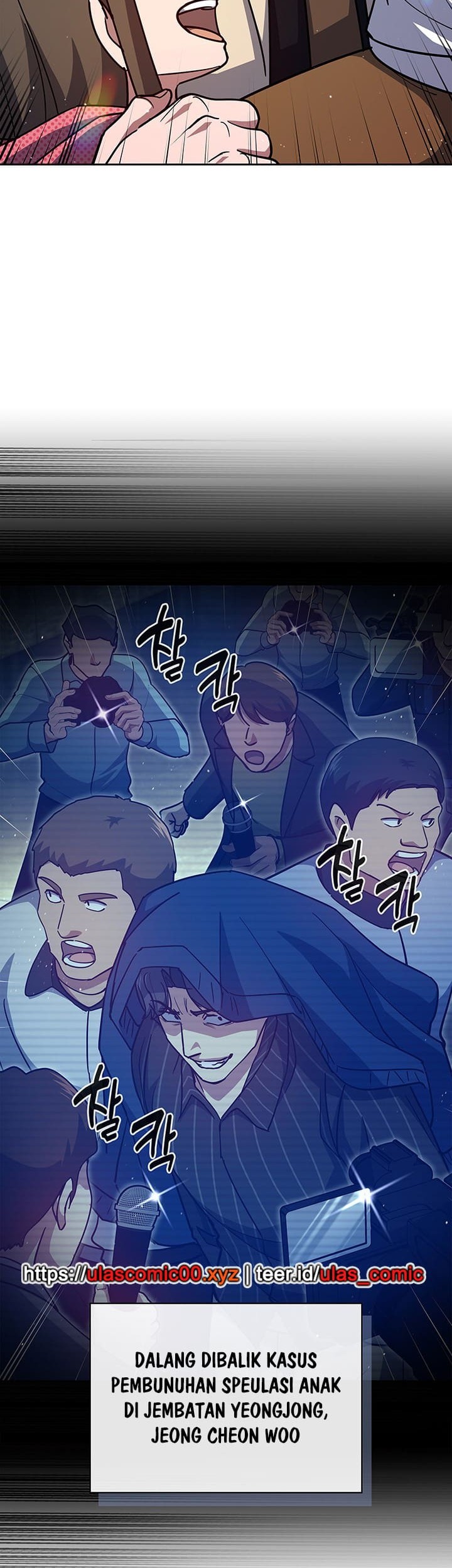 Reset Life of Regression Police Chapter 129 - halaman 36