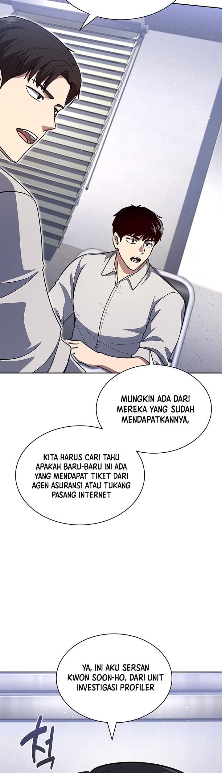 Reset Life of Regression Police Chapter 129 - halaman 44