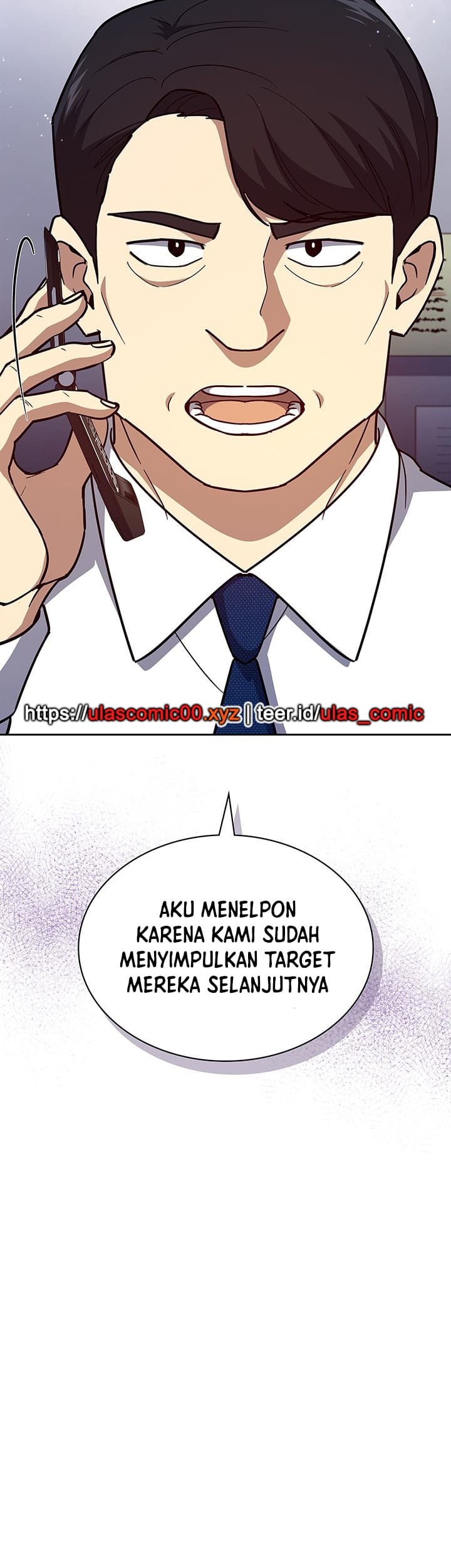 Reset Life of Regression Police Chapter 129 - halaman 45