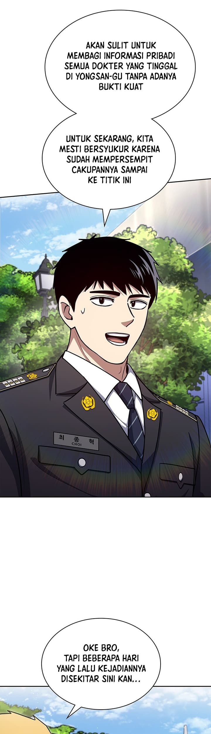 Reset Life of Regression Police Chapter 129 - halaman 47