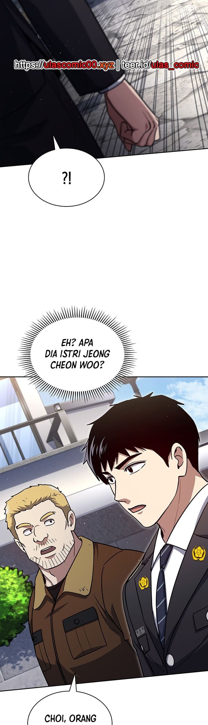 Reset Life of Regression Police Chapter 129 - halaman 49