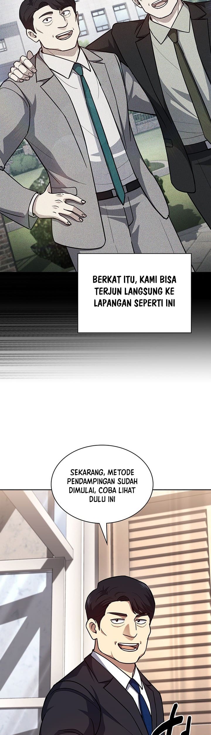 Reset Life of Regression Police Chapter 129 - halaman 7