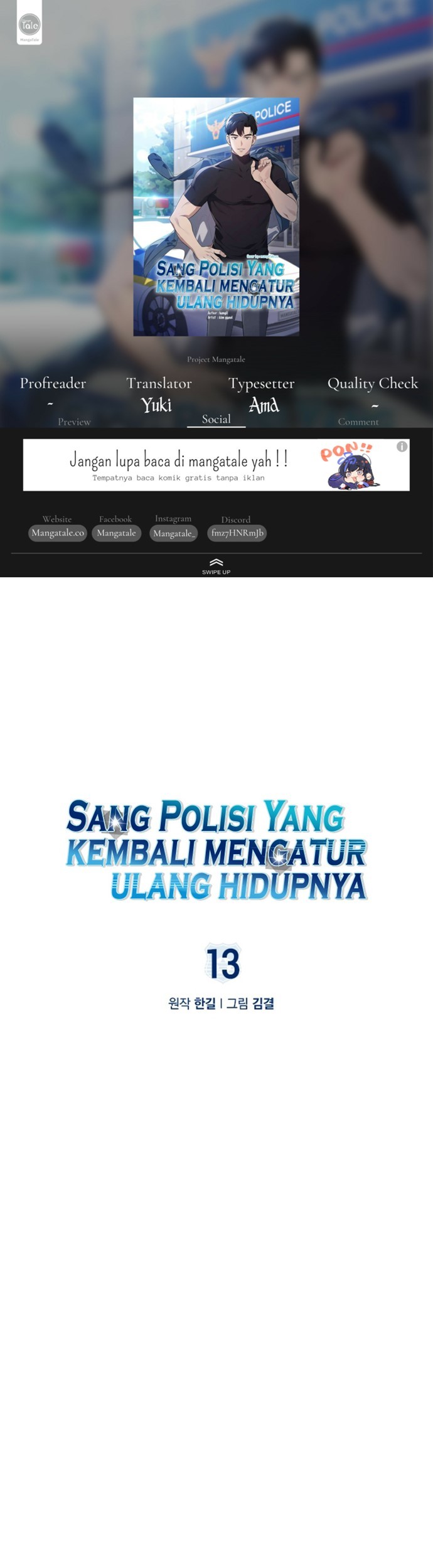 Reset Life of Regression Police Chapter 13 - halaman 1