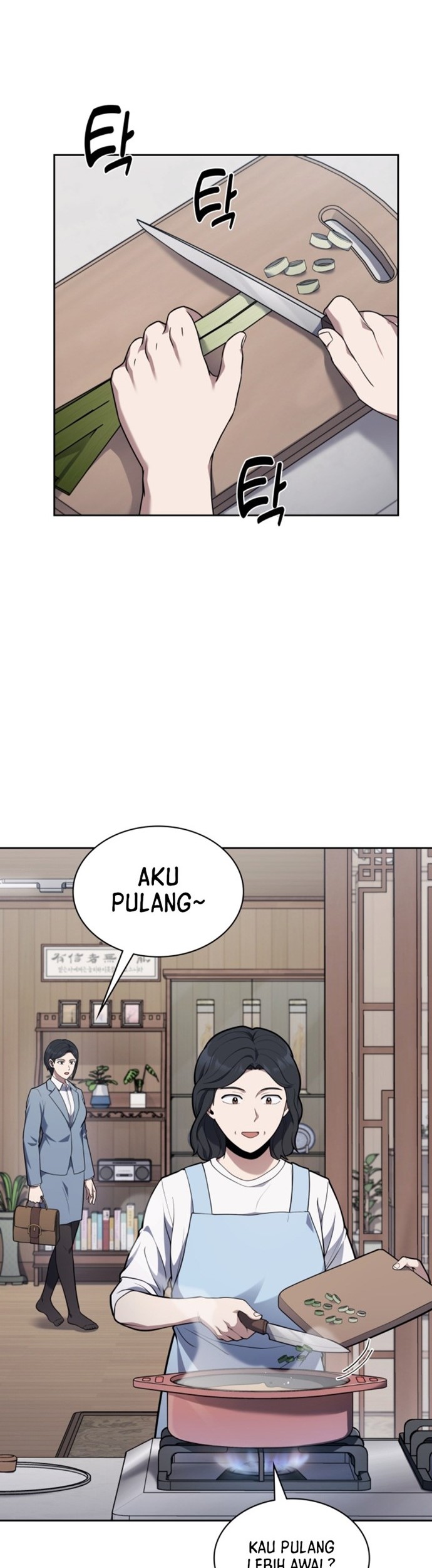 Reset Life of Regression Police Chapter 13 - halaman 2