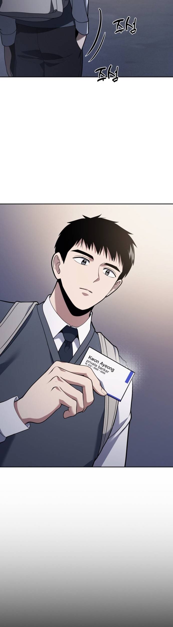 Reset Life of Regression Police Chapter 13 - halaman 31