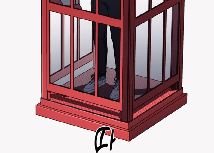 Reset Life of Regression Police Chapter 13 - halaman 35