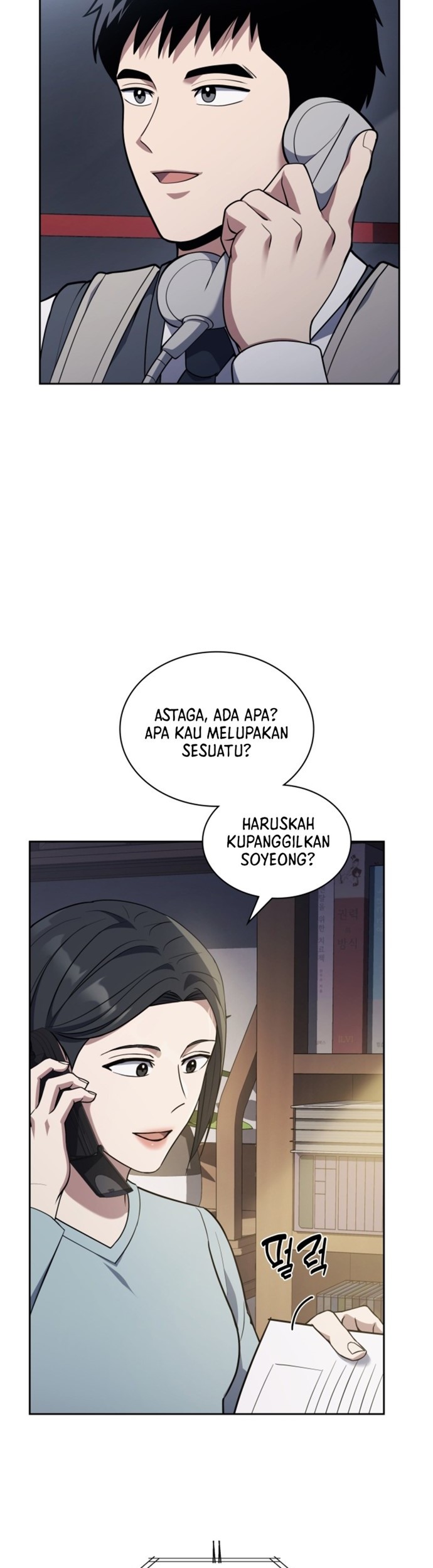 Reset Life of Regression Police Chapter 13 - halaman 38