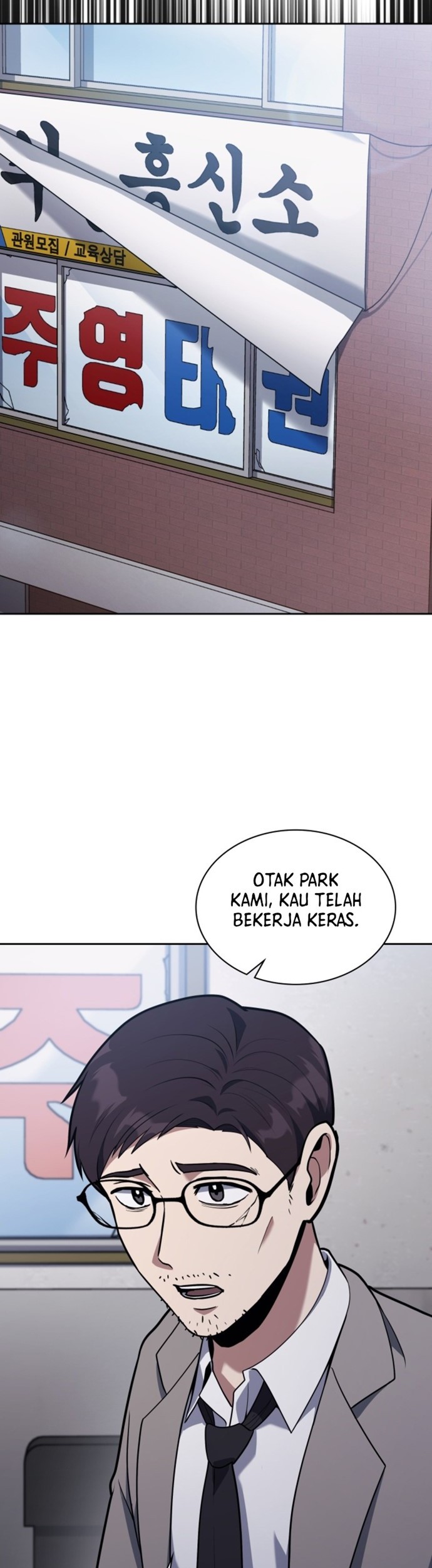 Reset Life of Regression Police Chapter 13 - halaman 50