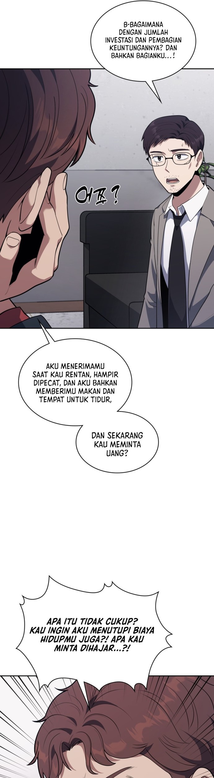 Reset Life of Regression Police Chapter 13 - halaman 53