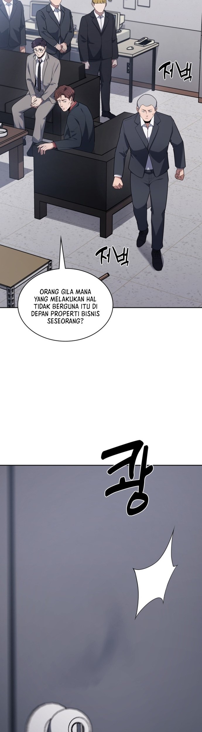 Reset Life of Regression Police Chapter 13 - halaman 56