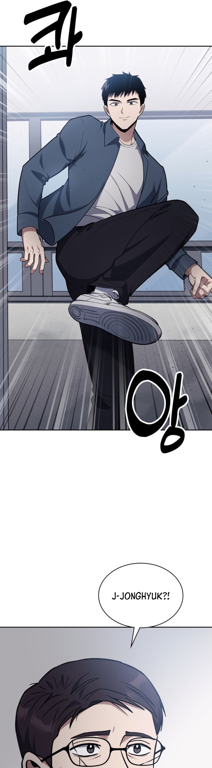 Reset Life of Regression Police Chapter 13 - halaman 58