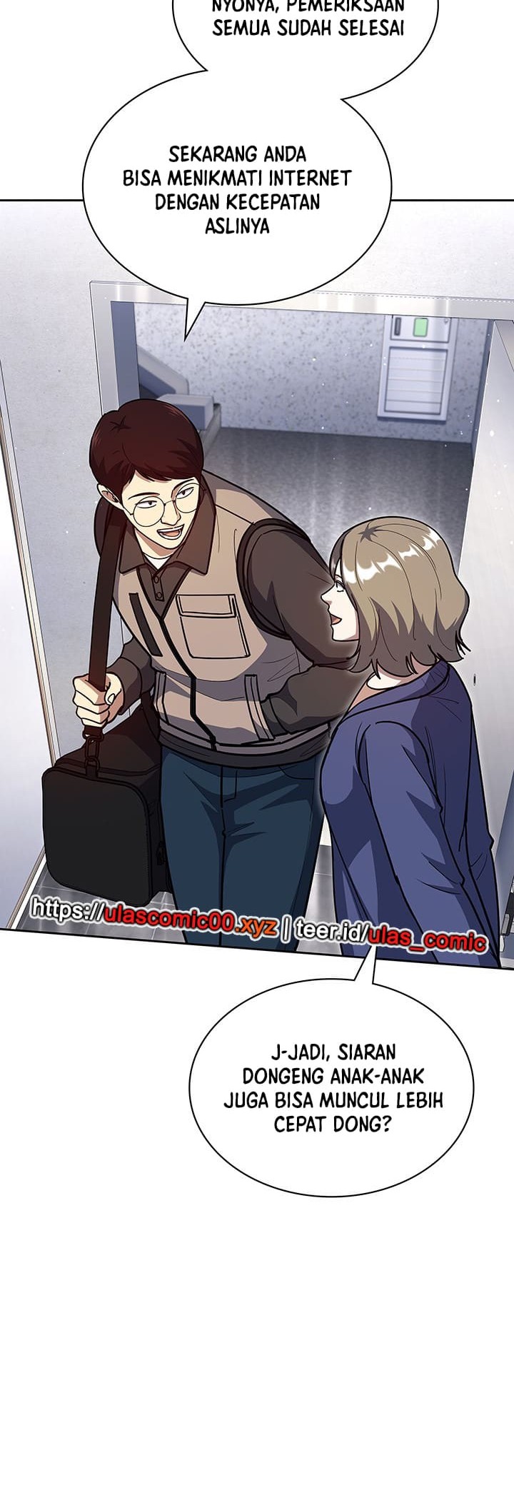 Reset Life of Regression Police Chapter 130 - halaman 10
