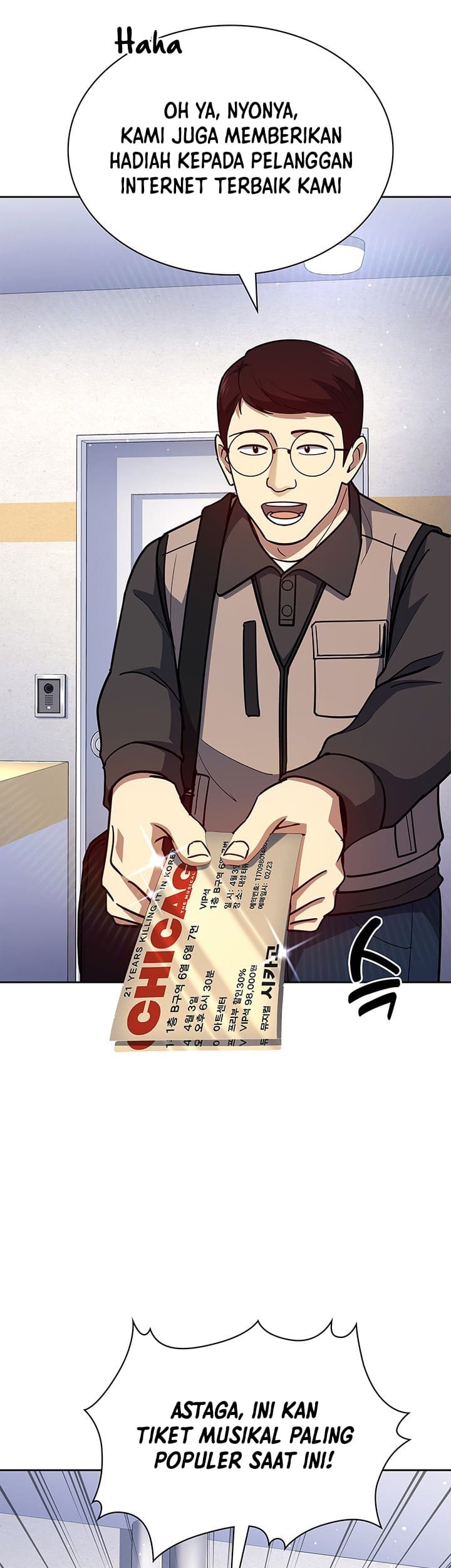 Reset Life of Regression Police Chapter 130 - halaman 11