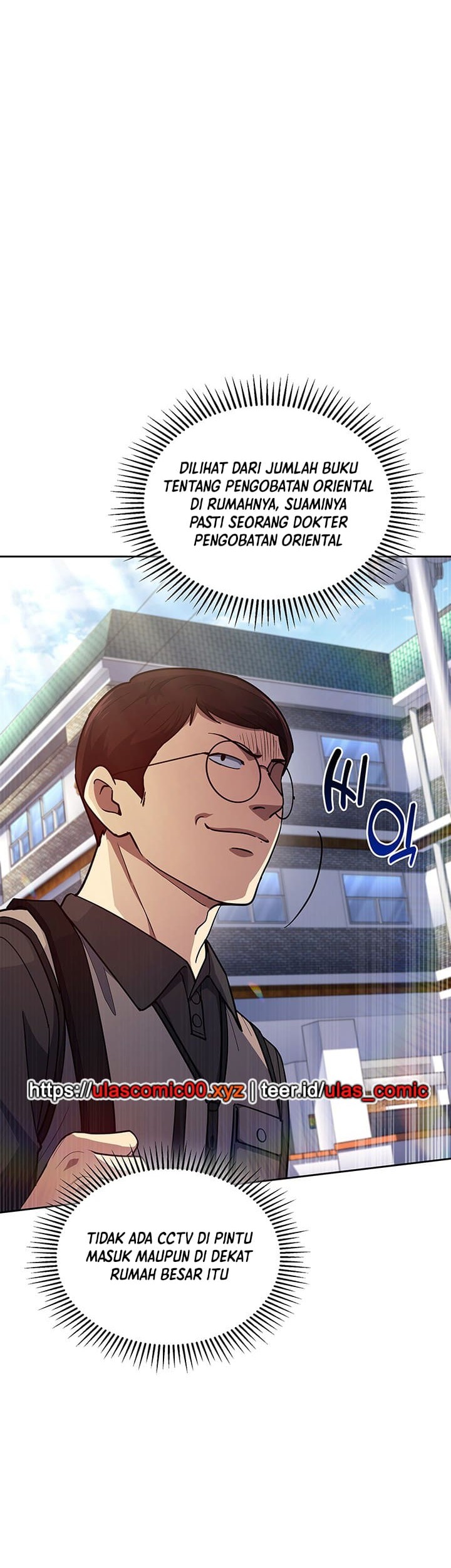 Reset Life of Regression Police Chapter 130 - halaman 14