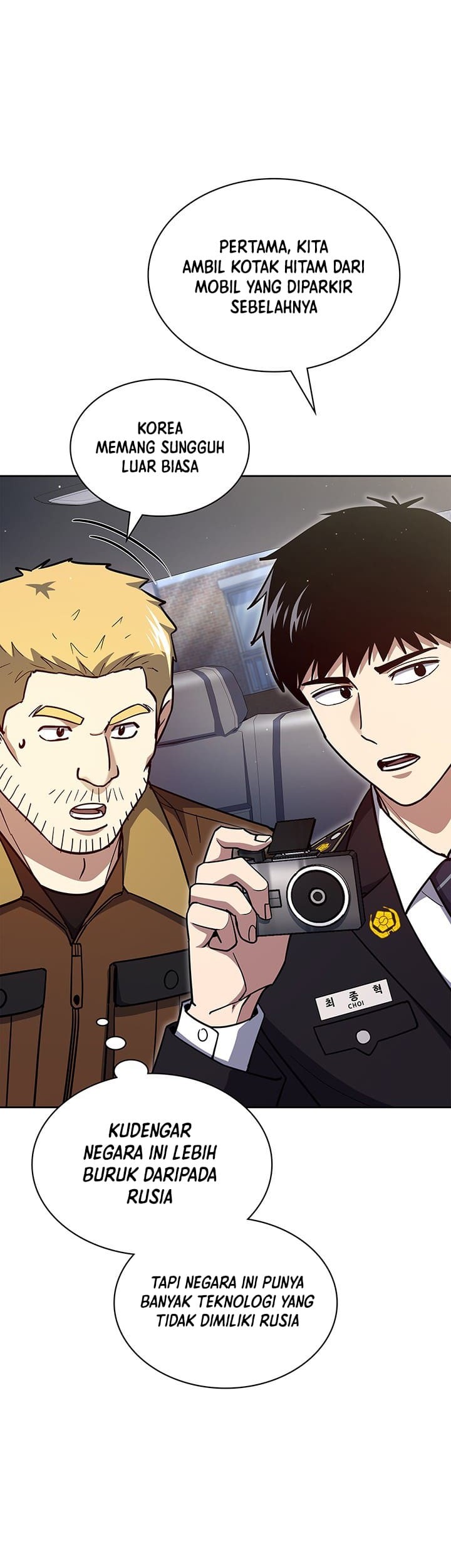 Reset Life of Regression Police Chapter 130 - halaman 18