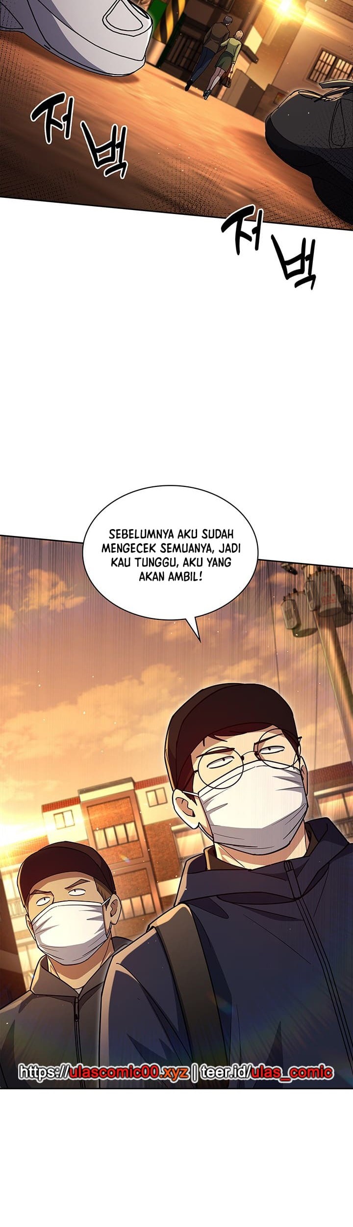 Reset Life of Regression Police Chapter 130 - halaman 23