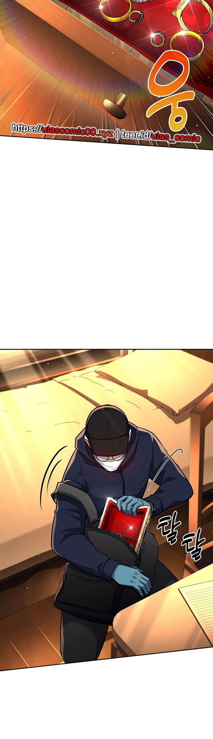 Reset Life of Regression Police Chapter 130 - halaman 27