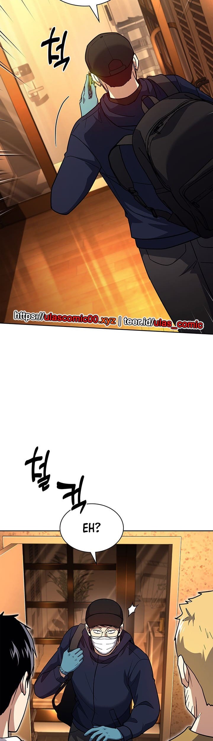 Reset Life of Regression Police Chapter 130 - halaman 29
