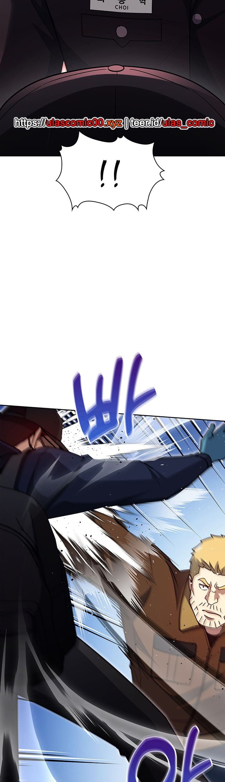 Reset Life of Regression Police Chapter 130 - halaman 31