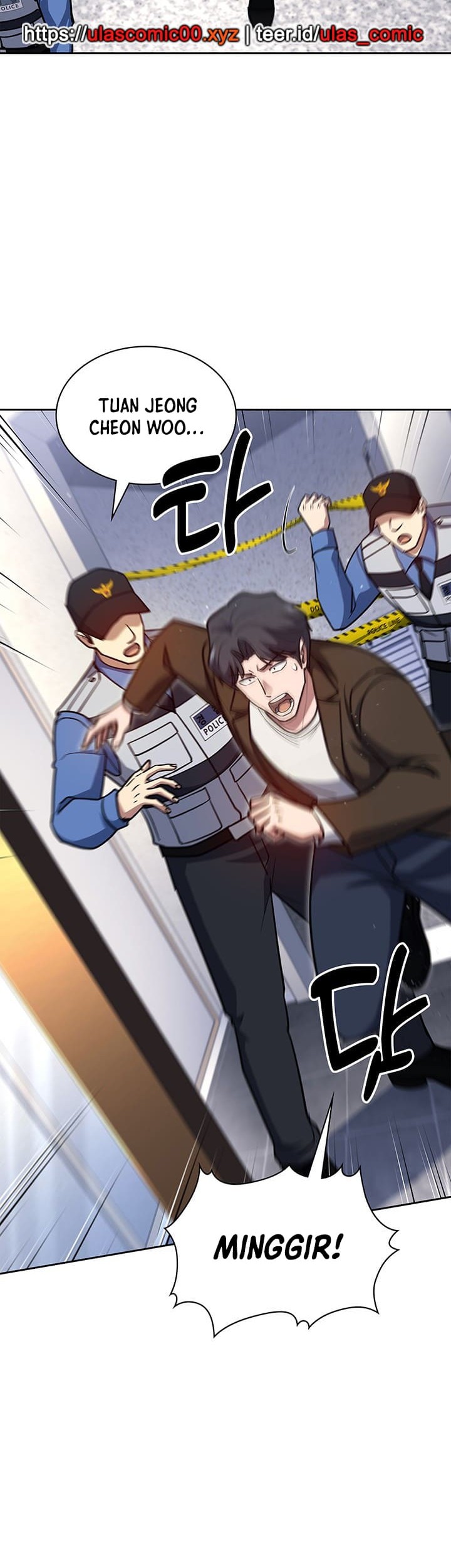 Reset Life of Regression Police Chapter 130 - halaman 33