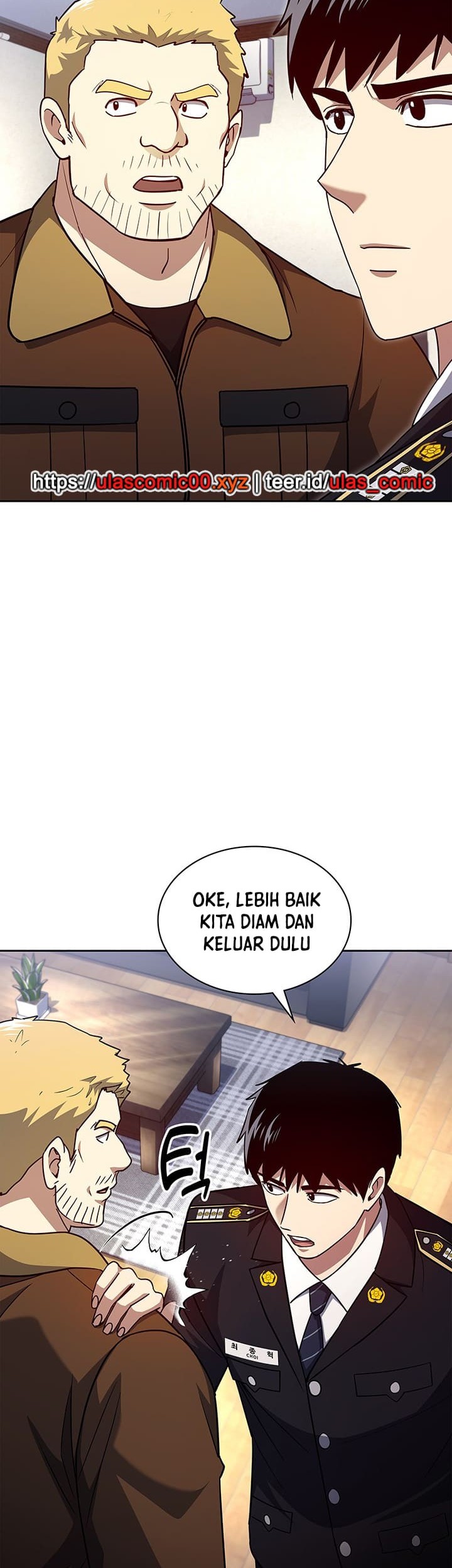 Reset Life of Regression Police Chapter 130 - halaman 42