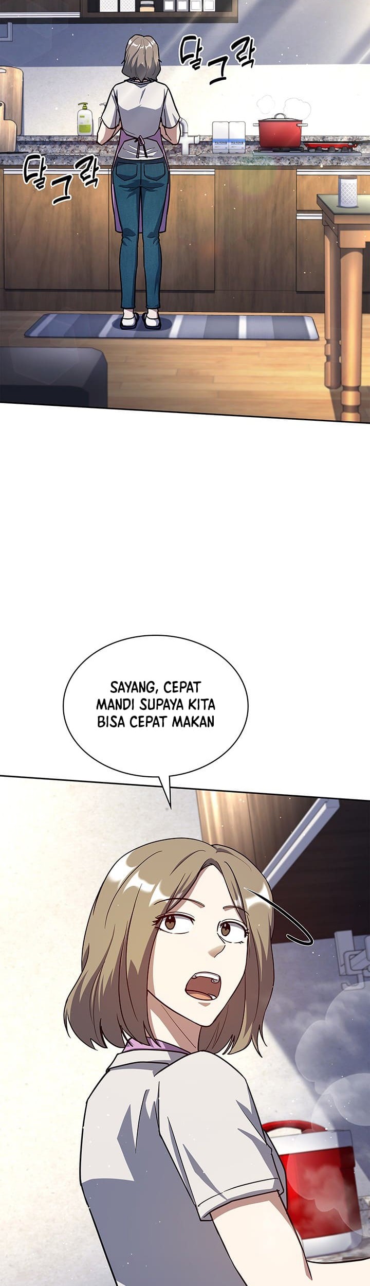 Reset Life of Regression Police Chapter 130 - halaman 46