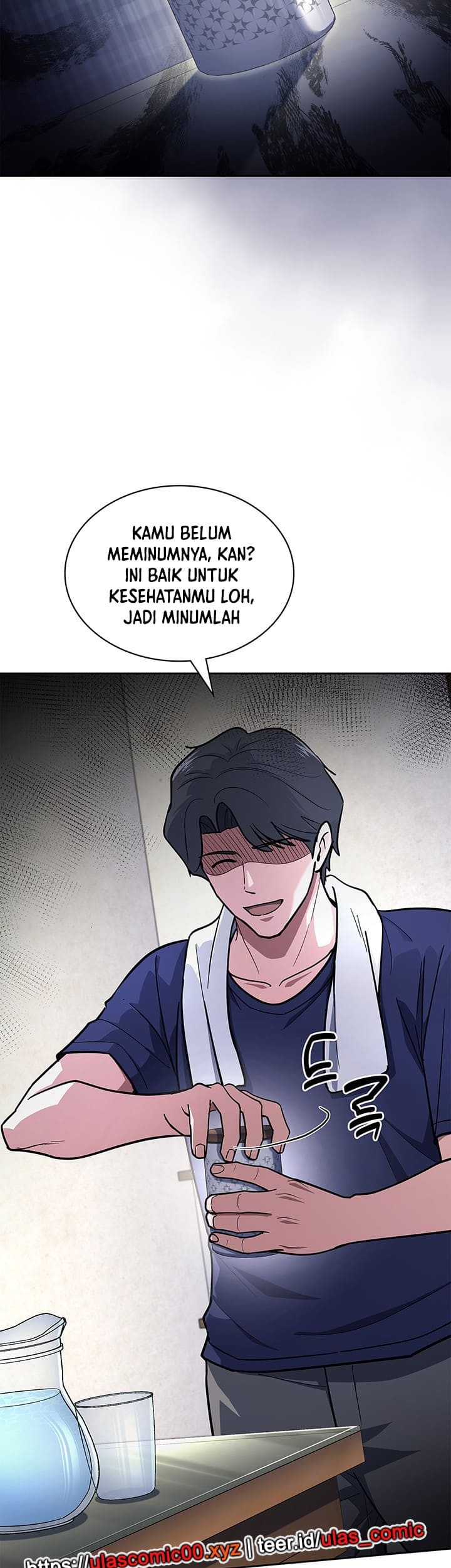 Reset Life of Regression Police Chapter 130 - halaman 49