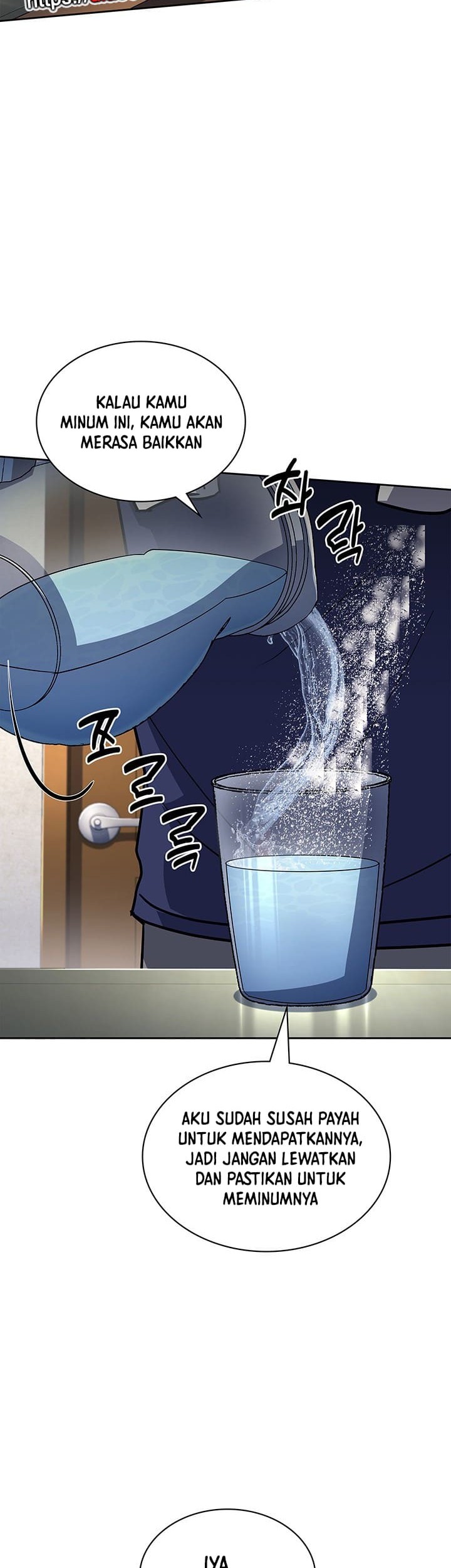 Reset Life of Regression Police Chapter 130 - halaman 50