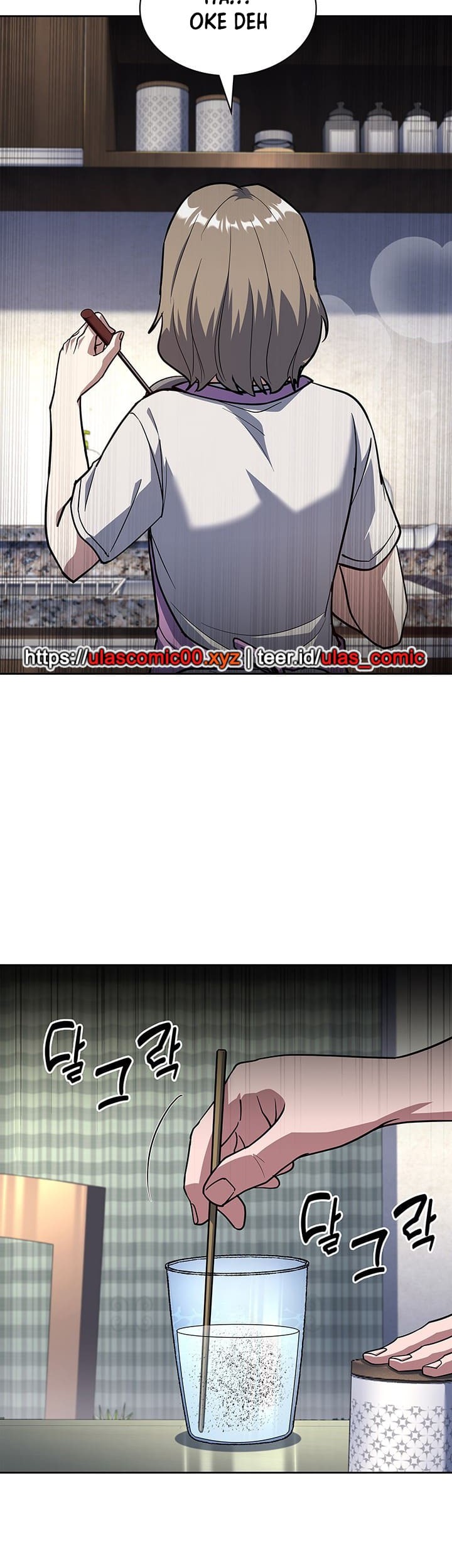 Reset Life of Regression Police Chapter 130 - halaman 51
