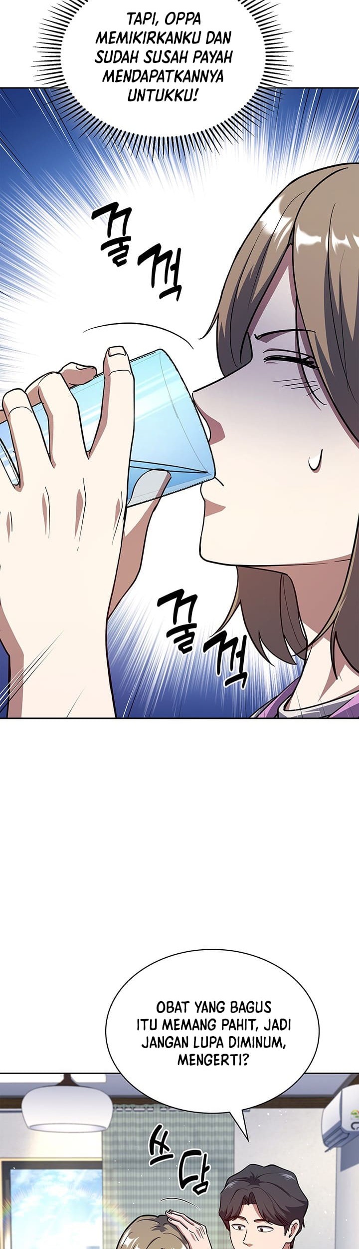Reset Life of Regression Police Chapter 130 - halaman 54