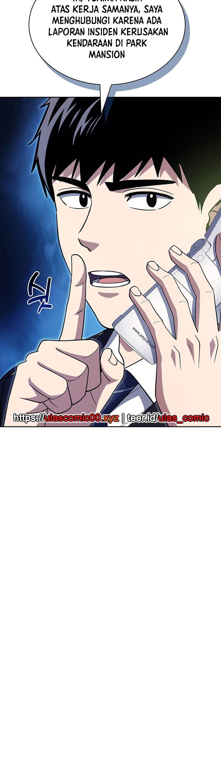 Reset Life of Regression Police Chapter 130 - halaman 8