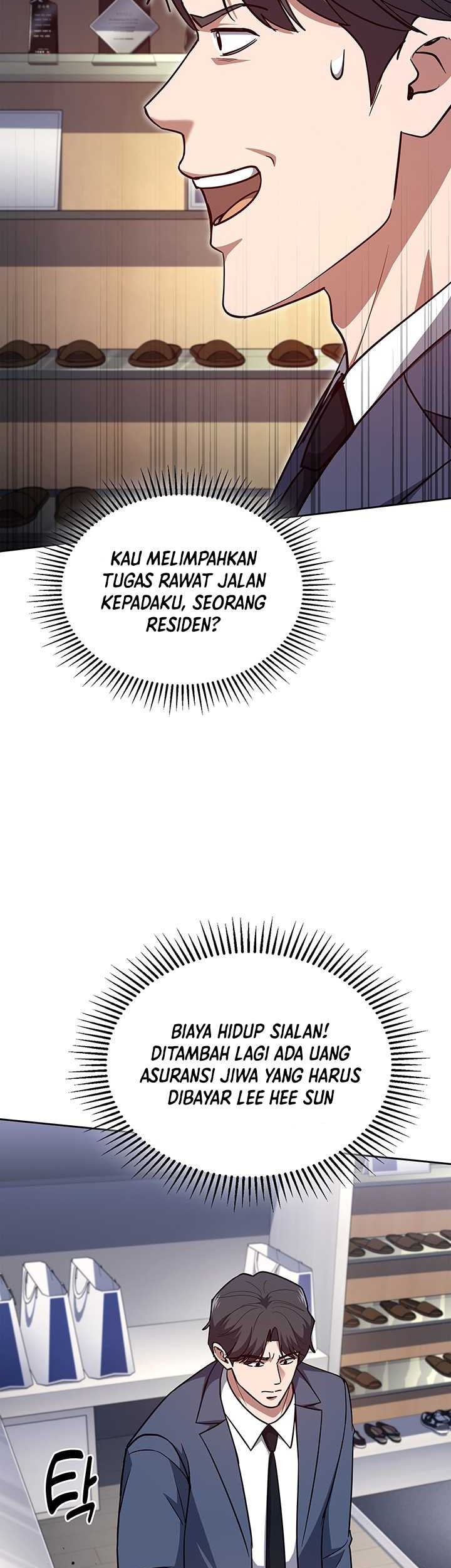 Reset Life of Regression Police Chapter 131 - halaman 12