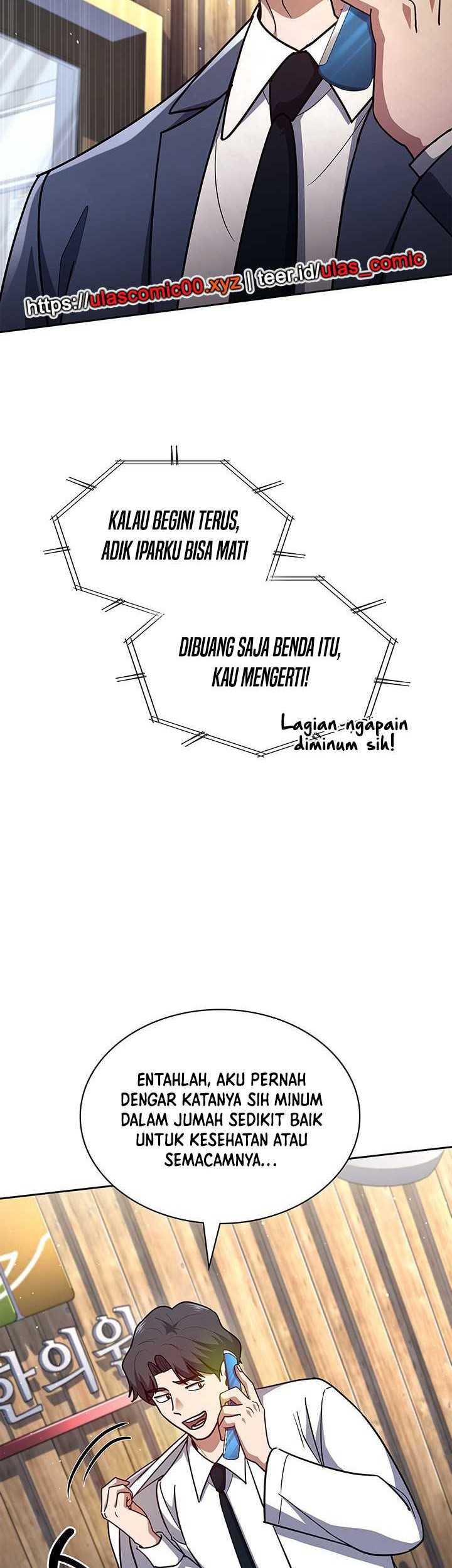 Reset Life of Regression Police Chapter 131 - halaman 15