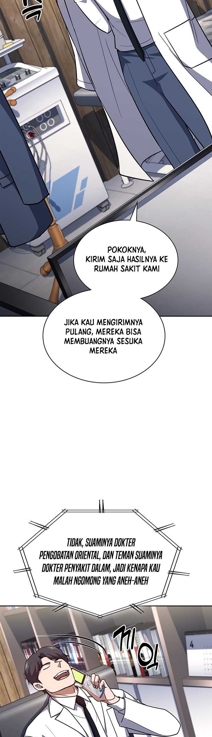 Reset Life of Regression Police Chapter 131 - halaman 16