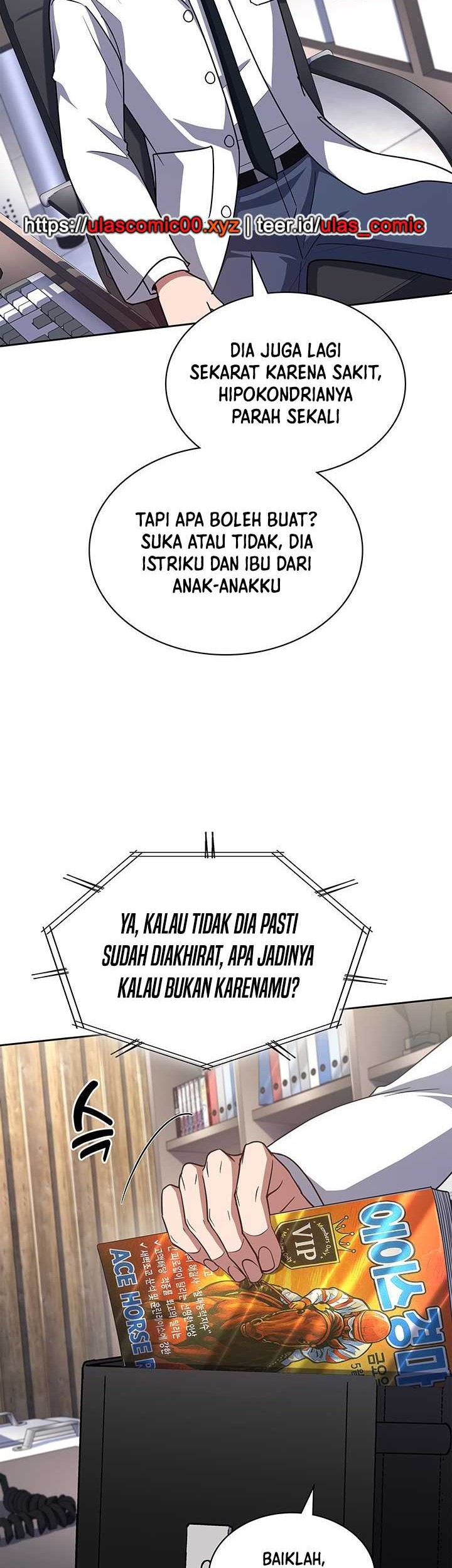 Reset Life of Regression Police Chapter 131 - halaman 17
