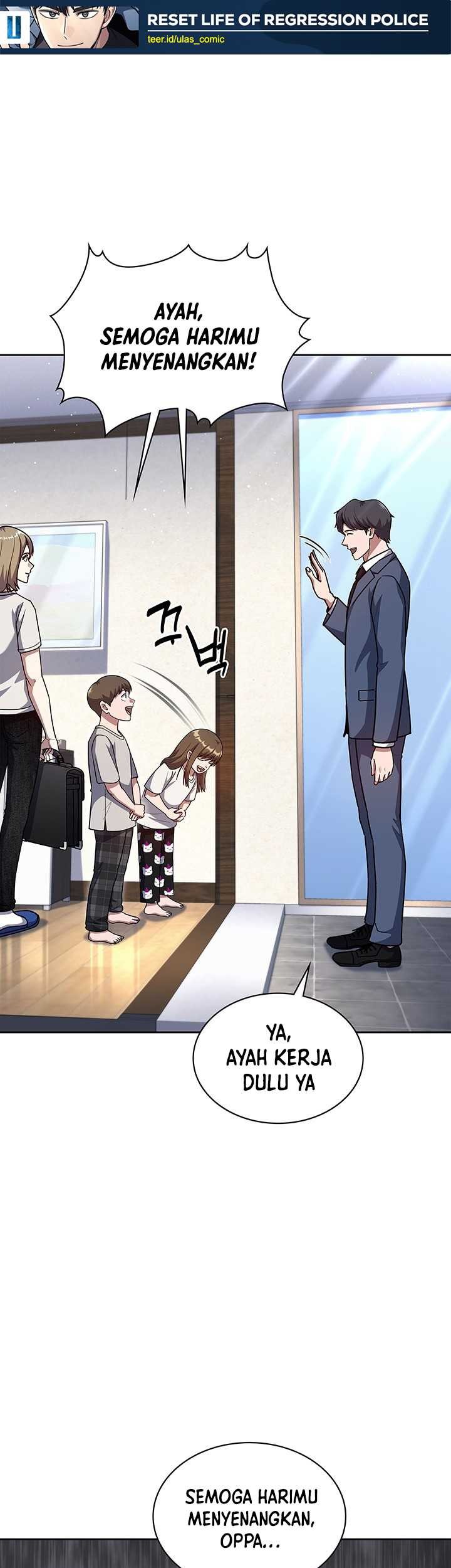 Reset Life of Regression Police Chapter 131 - halaman 2