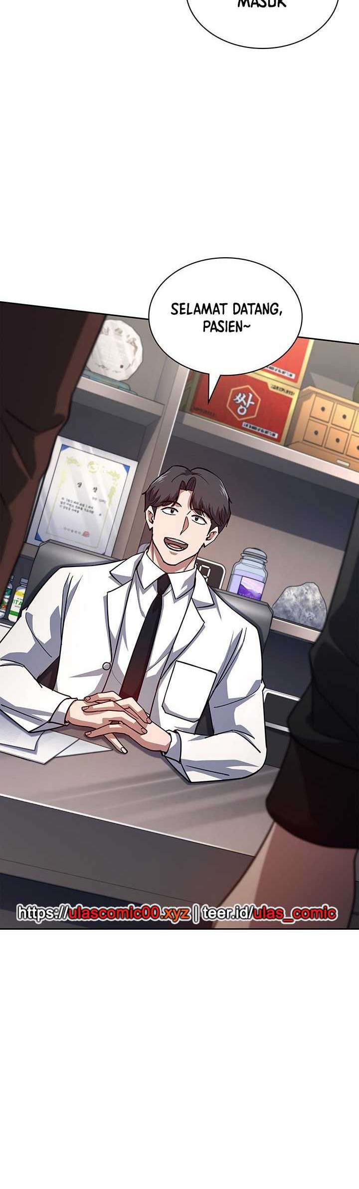Reset Life of Regression Police Chapter 131 - halaman 22
